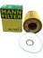 Mann Filter Bmw | F20/F21/F30/F31 Benzinli Yağ Filtresi | 11 42 7 635 557 11 42 7 635 557/HU 7003 x 1