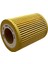 Mann Filter Bmw | F20/F21/F30/F31 Benzinli Yağ Filtresi | 11 42 7 635 557 11 42 7 635 557/HU 7003 x 2