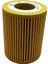 Mann Filter Bmw | F20/F21/F30/F31 Benzinli Yağ Filtresi | 11 42 7 635 557 11 42 7 635 557/HU 7003 x 3