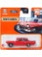 Matchbox Tekli Arabalar 1957 Ford Custom 300 HLC85 1