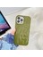 Iphone 13 Pro Max Telefon Kılıfı 6.7 Inç Şok Geçirmez Pleat Tasarım Parlak Telefon Kılıfı Yumuşak Tpu Arka Kapak Yeşili (Yurt Dışından) 3