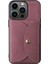 Iphone 13 Pro Telefon Kılıfı Çıkarılabilir 2 Arada Tasarım Manyetik Sağ Açık Kart Deri Kaplamalı Pc+Tpu Kılıf 6.1 Inç-Kırmızı (Yurt Dışından) 1