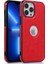 Iphone 13 Pro Max Telefon Kılıfı Logosu Telefon Kılıfını Görüntüle 6.7 Inç Koruyucu Ince Kılıf Yumuşak Tpu+Pu Telefon Kapak-Kırmızı (Yurt Dışından) 1