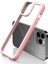 Iphone 13 Pro Max Telefon Kılıfı Için Şok Geçirmez Temiz Telefon Kılıfı Akrilik Geri+Renkli Çift Çıkarılabilir 2-1 Arada Kapak Pembe (Yurt Dışından) 3