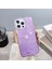 Iphone 13 Pro 6.1 Inç Imd Kabuk Desenli Telefon Kılıfı Tpu+Pc Şok Geçirmez Kapak Light Mor (Yurt Dışından) 1