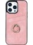 Iphone 13 Pro Max Telefon Kılıfı 6.7 Inç Retro Pu Derülü Kaplamalı Tpu Kılıf Anti-Çizelge Telefon Kapağı Ring Kickstand ve Card Tutucu-Pink ile (Yurt Dışından) 2