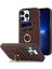Iphone 13 Pro Max Telefon Kılıfı 6.7 Inç Retro Pu Derılı Kaplamalı Tpu Kılıf Anti-Çizelge Telefon Kapağı Ring Kickstand ve Card Tutucu-Brown (Yurt Dışından) 1