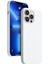 Iphone 13 Pro Max Telefon Kılıfı 6.7 Inç Yumuşak Silikon Ultra Ince Telefon Kılıfı Karakter Anti Koruyucu Kapak-Beyaz (Yurt Dışından) 2