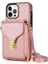 Iphone 13 Pro Max Telefon Kılıfı 6.7 Inç Fermuar Telefon Kılıfı Pu Deri Kaplamalı Tpu Kickstand Card Yuvası Kapak Çizgi Altın (Yurt Dışından) 1