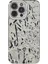 Iphone 13 Pro Max Telefon Kılıfı Elektrokaplatma Tpu Kılıfı Kırışmış Düzensiz Dalgalı Telefon Kapak Silver (Yurt Dışından) 1