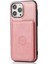 Iphone 13 Pro Telefon Kılıf Önleyici Önleyici Kart Kart Tutucular Pu Deri Kaplamalı Pc Tpu Hibrid Kabuk [dahili Manyetik Metal Sac] 6.1 Inç-Rose Gold (Yurt Dışından) 3