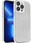 Iphone 13 Pro Max Telefon Kılıfı 6.7 Inç Sert Pc Telefon Kılıfı Isı Dispidasyonu Lens Film-Beyaz ile Geri Kapak (Yurt Dışından) 1