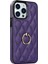 Iphone 13 Pro Telefon Kılıfı Için 6.1 Inç Dikiş Rhombus Ring Tutucu Pu Deri+Tpu Kickstand-Purple (Yurt Dışından) 1