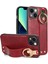 Iphone 13 Mini Telefon Kılıfı Için 5.4 Inç Bileklik Kickstand Deri Kaplama Pc+Tpu Boyun Kayışı Kırmızısı (Yurt Dışından) 1