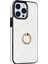 Iphone 13 Pro Telefon Kılıfı Için 6.1 Inç Dikiş Rhombus Ring Tutucu Pu Deri+Tpu Kickstand-White (Yurt Dışından) 1