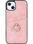 Iphone 13 Mini Telefon Kılıfı 5.4 Inç Retro Doku Kaplamalı Tpu Kılıf Kart Tutucu Damla Geçirmez Halka Tutucu Kickstand Telefon Kapak Pembe (Yurt Dışından) 2