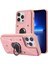 Iphone 13 Pro Telefon Kılıfı 6.1 Inç Kart Torbası Tasarım Anti-Fall Cilt Touch Pu Deri Kaplamalı Tpu Geri Kılıfı Manyetik Yüzük Kickstand-Pink (Yurt Dışından) 1