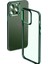 Iphone 13 Pro Telefon Kılıfı Için Slim 6.1 Inç Koruyucu Kapak Silikon+Metal Lensli Akrilik Anti-Fall Telefon Kabuğu Çerçeve Yeşil (Yurt Dışından) 1