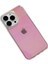 Iphone 13 Pro Max Telefon Kılıfı 6.7 Inç Elektrapan Gradyan Telefon Kılıfı Ince Koruyucu Cep Telefonu Kapak-Moral (Yurt Dışından) 1