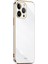 Iphone 13 Pro Telefon Kılıfı 6.1 Inç Çizgiye Döküm Anti-Damla Koşullu Hassas Kesme Kılıfı Elektrapan Altın Kenar Yumuşak Tpu Kabuk-Beyaz (Yurt Dışından) 1