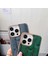 Iphone 13 Pro Max Telefon Kılıfı Orijinal Cowhide Deri+Pc+Tpu Kıçılama 6.7 Inç Nano Elektrapan Mahjong Doku Cep Telefonu Geri Kapak Yeşili (Yurt Dışından) 3