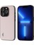 Iphone 13 Pro Max Telefon Kılıfı 6.7 Inç Glitter Pu Deri Kaplamalı Tpu Kılıf Anti-Çizelge Telefon Kılıfı-Beyaz (Yurt Dışından) 1