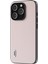 Iphone 13 Pro Max Telefon Kılıfı 6.7 Inç Glitter Pu Deri Kaplamalı Tpu Kılıf Anti-Çizelge Telefon Kılıfı-Beyaz (Yurt Dışından) 2