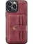 Iphone 13 Pro 6.1-Red Için Çıkarılabilir 2'si Bir Arayla Hırsızlık Anti-Hırsızlık Tasarım Anti-Fall Pu Deri Telefon Kılıfı (Yurt Dışından) 3