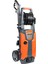 Pw 125 C Yüksek Basınçlı Yıkama Makinesi 150 Bar 1