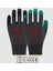 PL17 Flex Likralı Ipten Örme Lateks Eldiven No:9 - 868178002450385 1