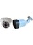 5' Li 5 Megapiksel Sony Lens 1080P 36 Ir LED Güvenlik Kamerası Seti_bs 236+D136 3