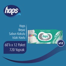 Hops Beyaz Sabun Kokulu Islak Mendil Standart Boy 60 x 12 Adet 720 Yaprak