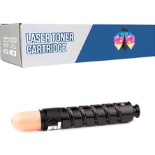 PowPrint C-Exv-33 Canon Imagerunner 2520 Siyah 14,600 Syf   Muadil Toner