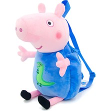 Zaox 30CM Piggy Peluş Oyuncak Sırt Çantası (Yurt Dışından)