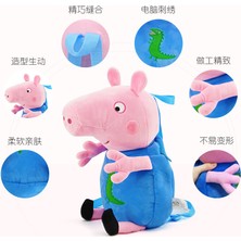 Zaox 30CM Piggy Peluş Oyuncak Sırt Çantası (Yurt Dışından)