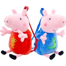 Zaox 30CM Piggy Peluş Oyuncak Sırt Çantası (Yurt Dışından)