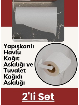 Risingmaber Metal Beyaz Yapışkanlı Tuvalet Kağıtlık ve Kağıt Havluluk Ikili Set Yapışkanlı Wc Kağıtlık ve Kağıt Havlu Askısı 3m Yapışkanlı Tasarım