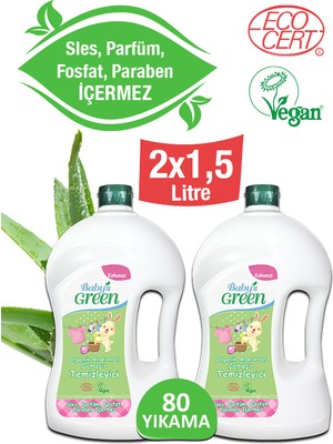 2'li Set Baby's Green Organik Aloe Veralı Kokusuz Bebek Çamaşır Temizleyici 1500 ml x 2 Adet (80 Yıkama)