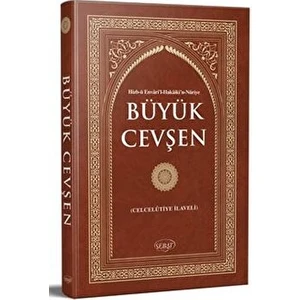 Büyük Cevşen - Bediüzzaman Said Nursi