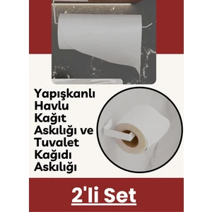Metal Beyaz Yapışkanlı Tuvalet Kağıtlık ve Kağıt Havluluk Ikili Set Yapışkanlı Wc Kağıtlık ve Kağıt Havlu Askısı 3m Yapışkanlı Tasarım