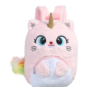 Karikatür Peluş Büyük Gözler Sırt Çantası Küçük Prenses Kedi Çocuk Sırt Çantası Anaokulu Unicorn Schoolbag (Yurt Dışından)