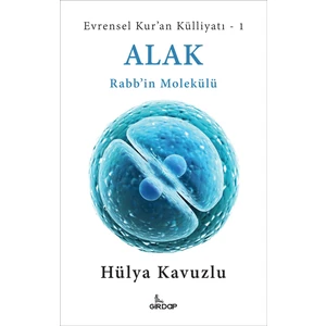 Alak - Hülya Kavuzlu