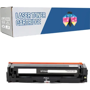 Canon CRG-067 / Canon I-Sensys MF-651CW  Siyah 1.250 Syf   Çipli Muadil Toner