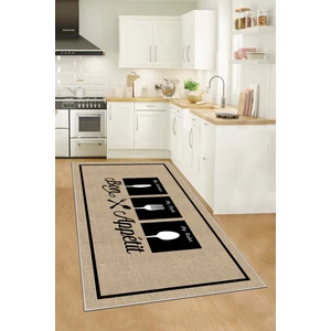 Life Decortiva Dijital Baskı Makinede Yıkanabilir Kaymaz Taban Leke Tutmaz Bej Mutfak Halısı  Ve Mutfak Yolluk