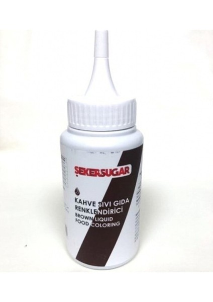 Şeker Sugar Kahve Sıvı Gıda Boyası 150 ml