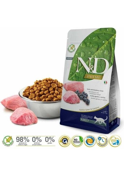 Prime Kuzu Etli Yetişkin Kedi Maması 1.5 Kg fiyatları