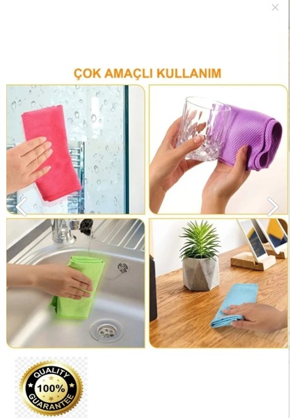 Suhvee 1 Adet Mikrofiber Temizlik Bezi Baklava Desenli Cam Temizleme Toz Alma Bezi