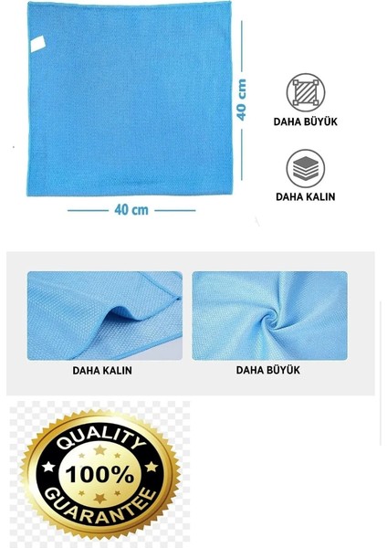 Suhvee 1 Adet Mikrofiber Temizlik Bezi Baklava Desenli Cam Temizleme Toz Alma Bezi