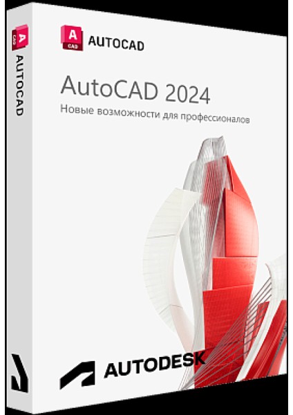 Autocad For Windows 2024 - 1 Kullanıcı 2 Yıl Autodesk Key