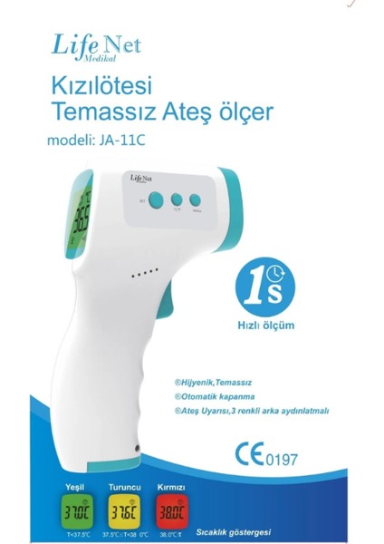 Temassız Ateş Ölçer Kızıl Ötesi Vücut ve Alından Termometre 11C FR-880